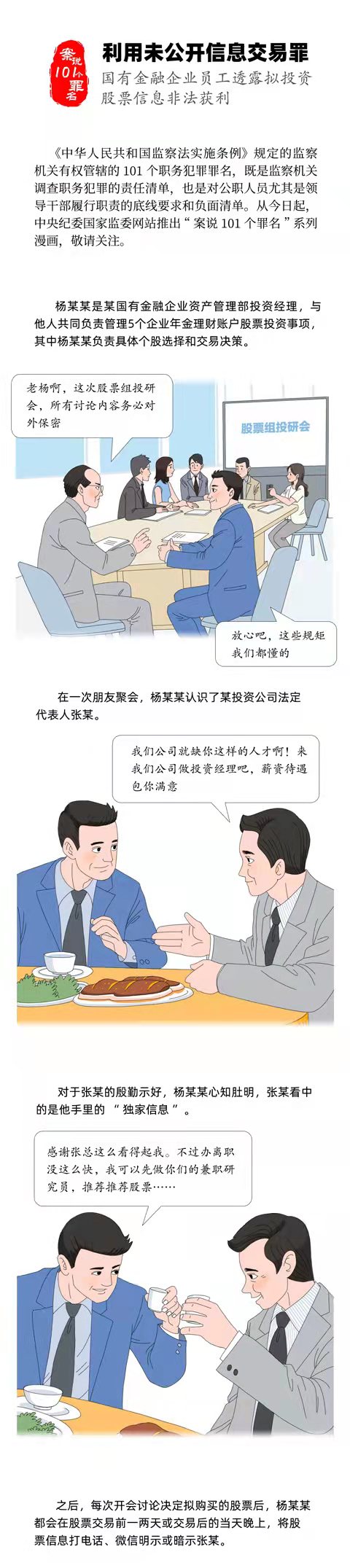 111.jpg