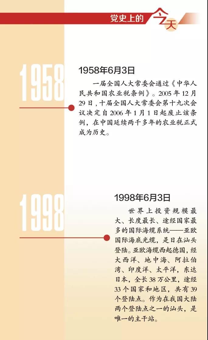 4731622680708501.jpg