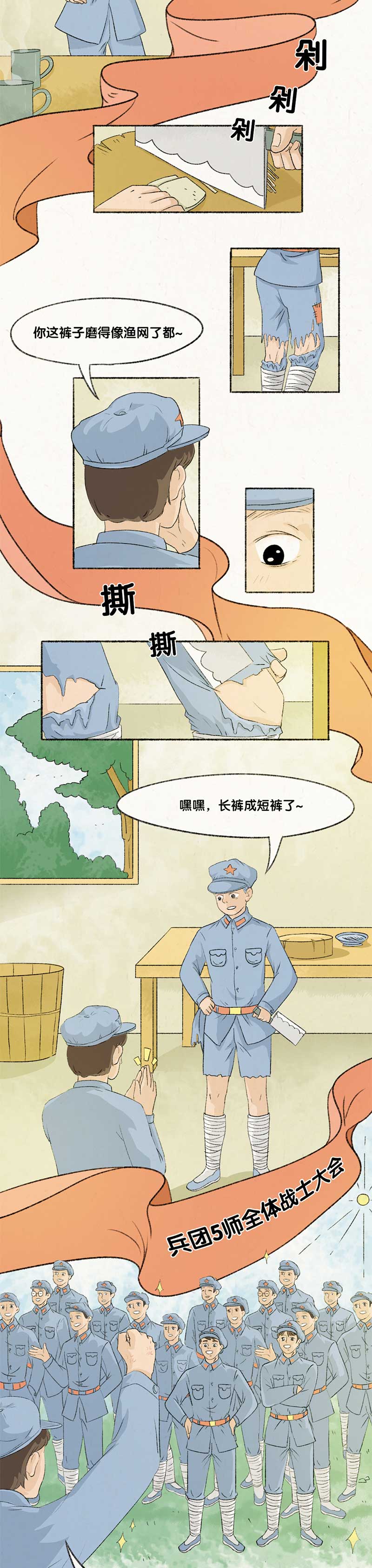 66.jpg