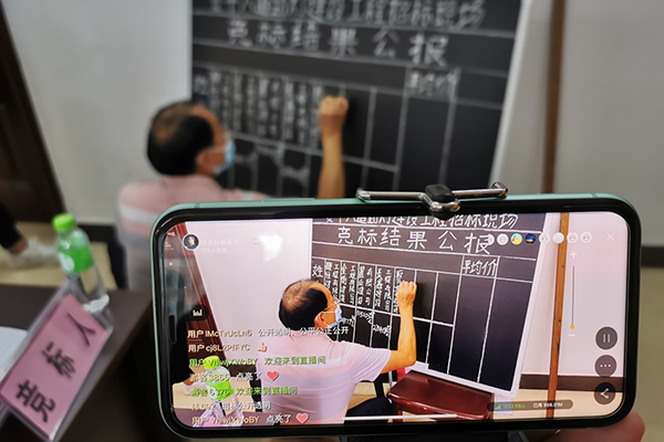 图片9.png
