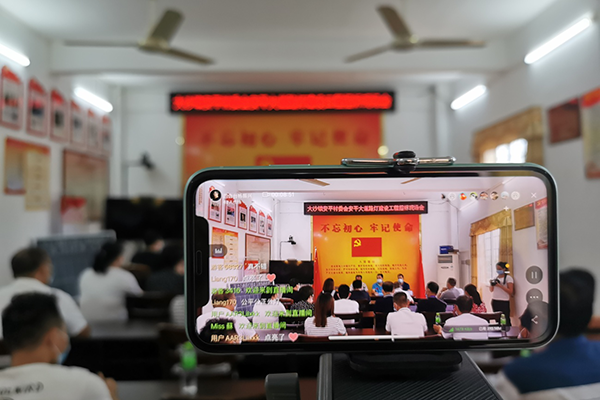 图片8.png