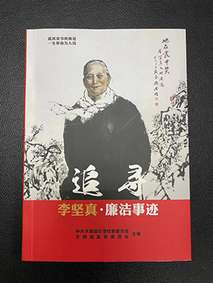 图片8.png