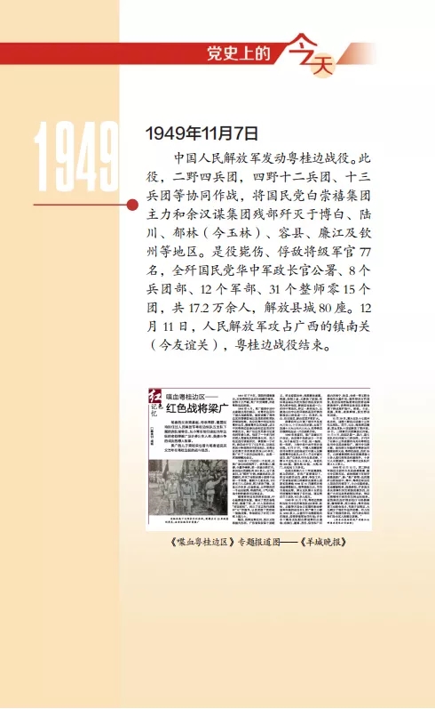 11072.webp.jpg