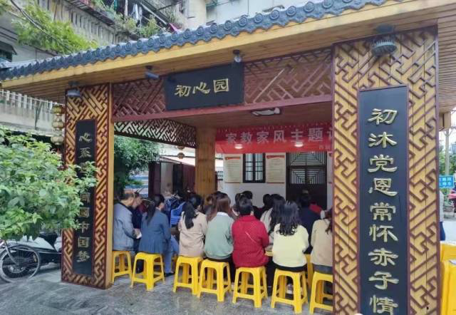 湘桥区图片2.png