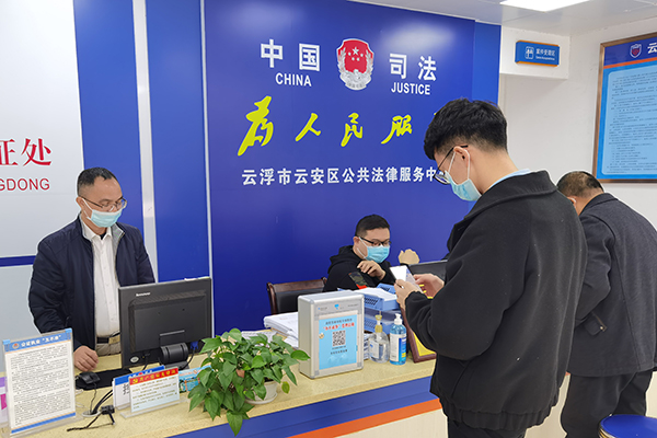 QQ图片20211224105906.jpg