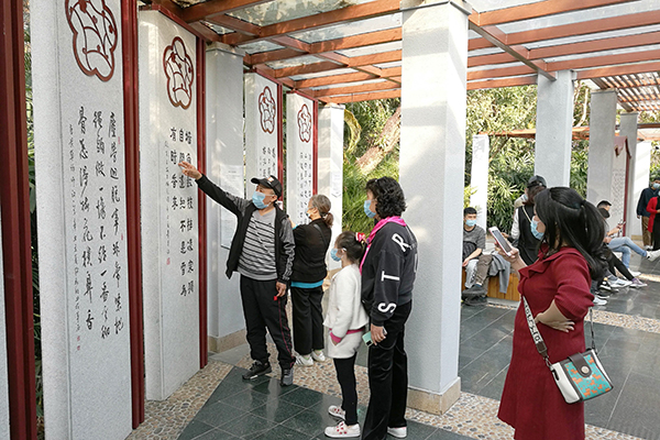 图片2.png