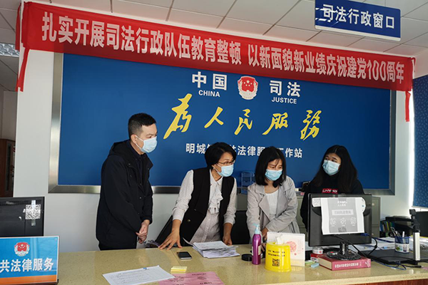 图片14.png