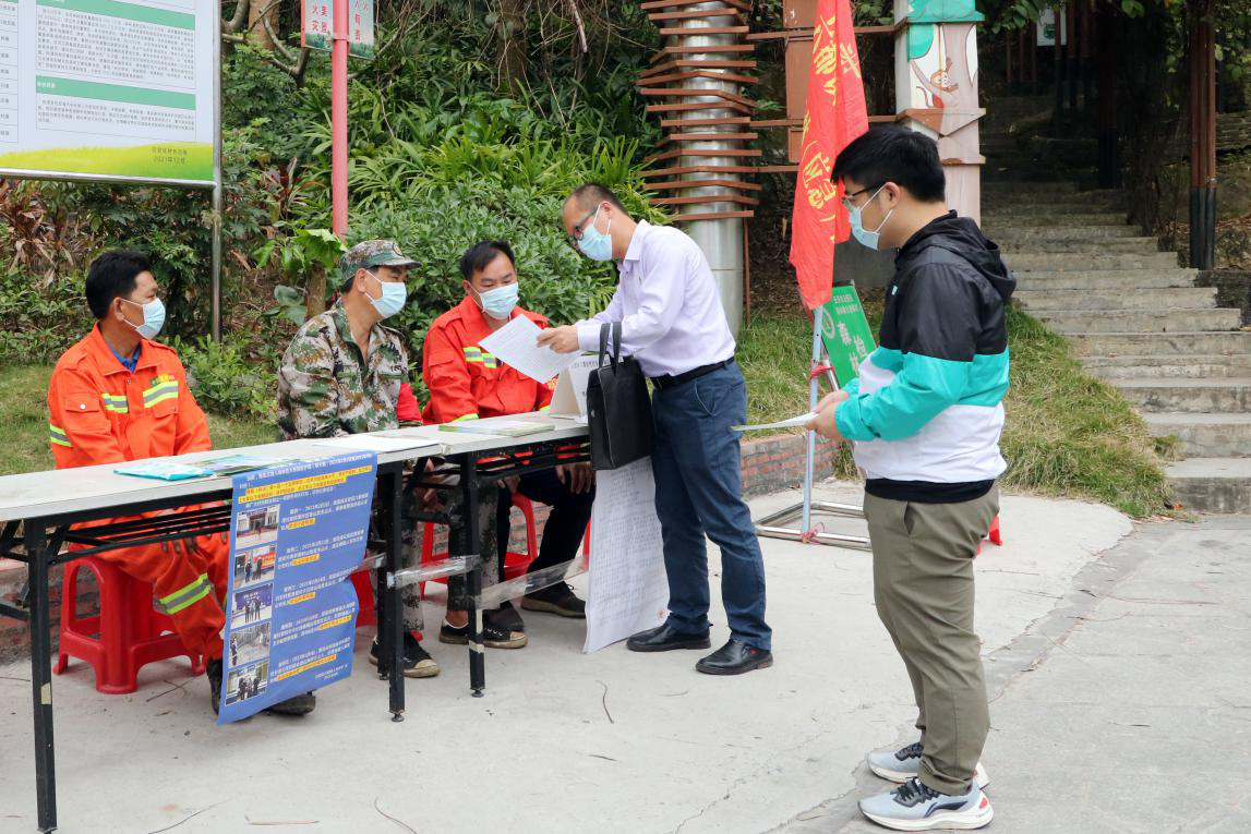 云浮市云安区纪委监委：靠前监督 筑牢森林“防火墙”.png