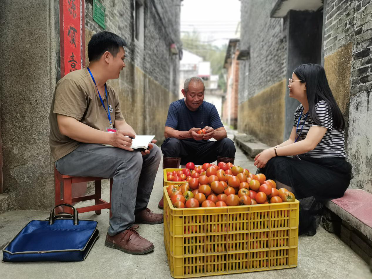 四会.png