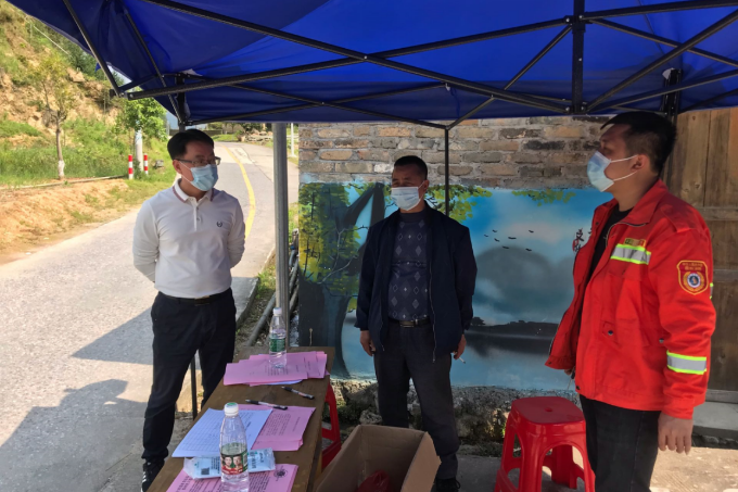 清远市连山县纪委监委：强化监督检查 筑牢森林防火“安全网”.png