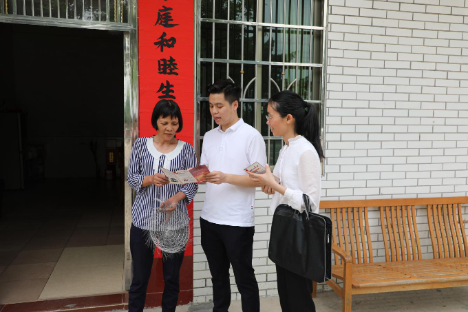 肇庆四会市纪委监委：一线宣传《反有组织犯罪法》 鼓励群众参与监督.png
