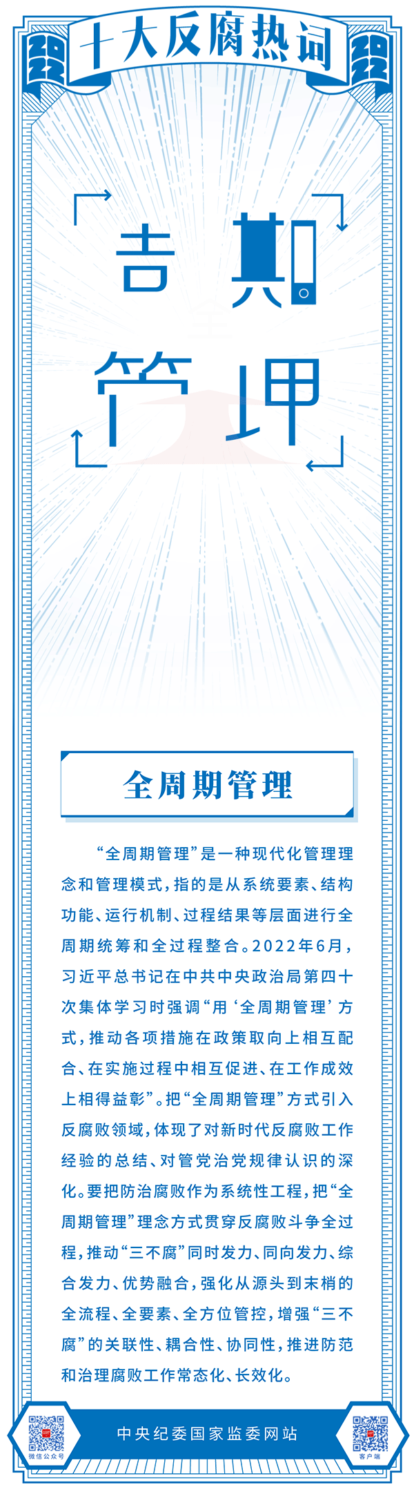 7.gif