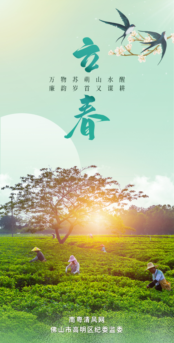 微信图片_20230204084111.jpg