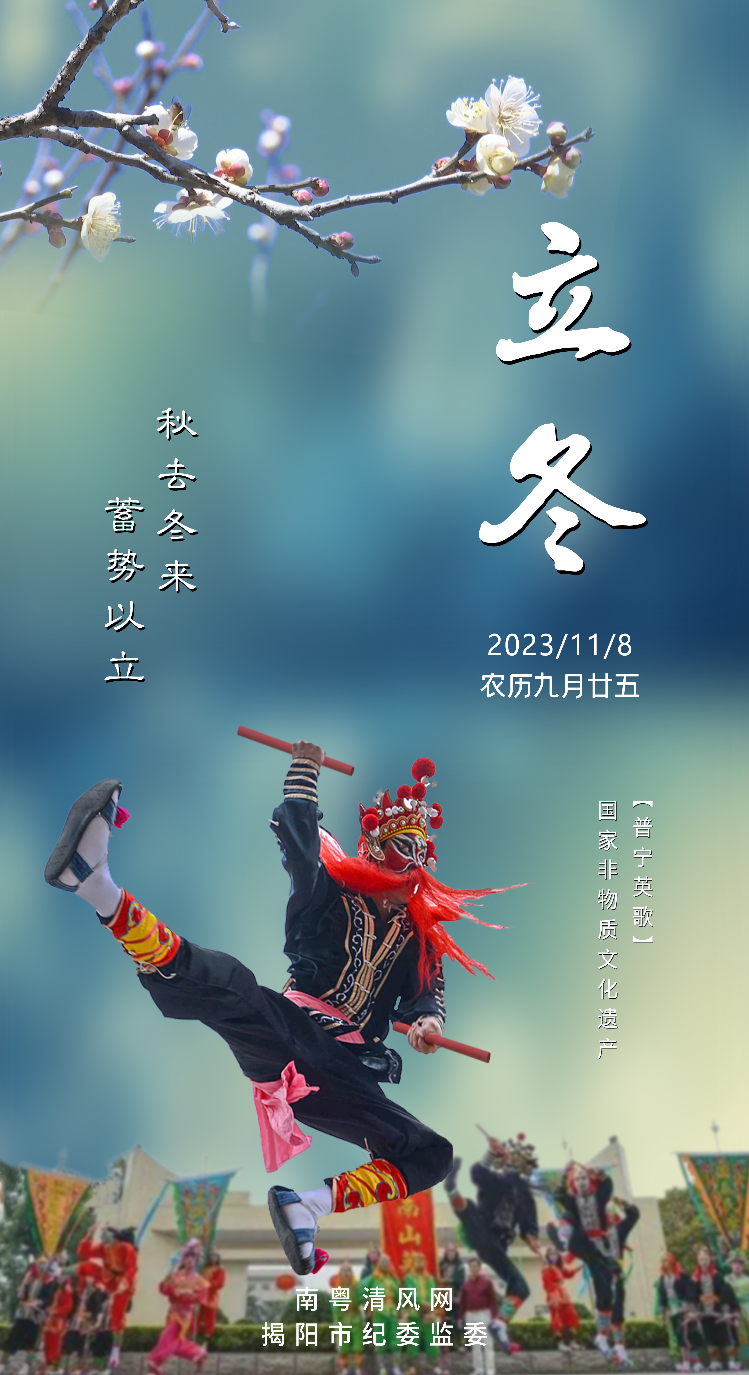海报.png