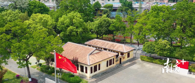 中共粤北省委五里亭旧址。