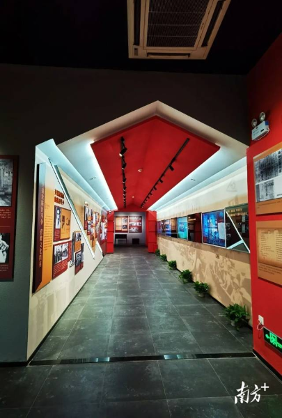 中共广东省委粤北省委历史陈列馆。