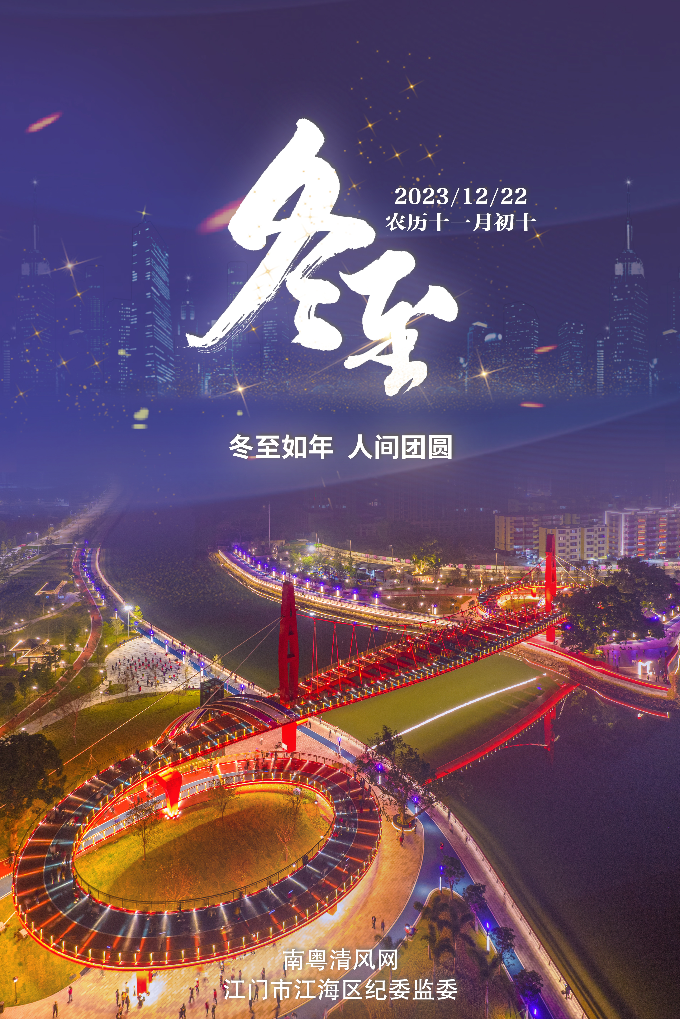 海报.jpg