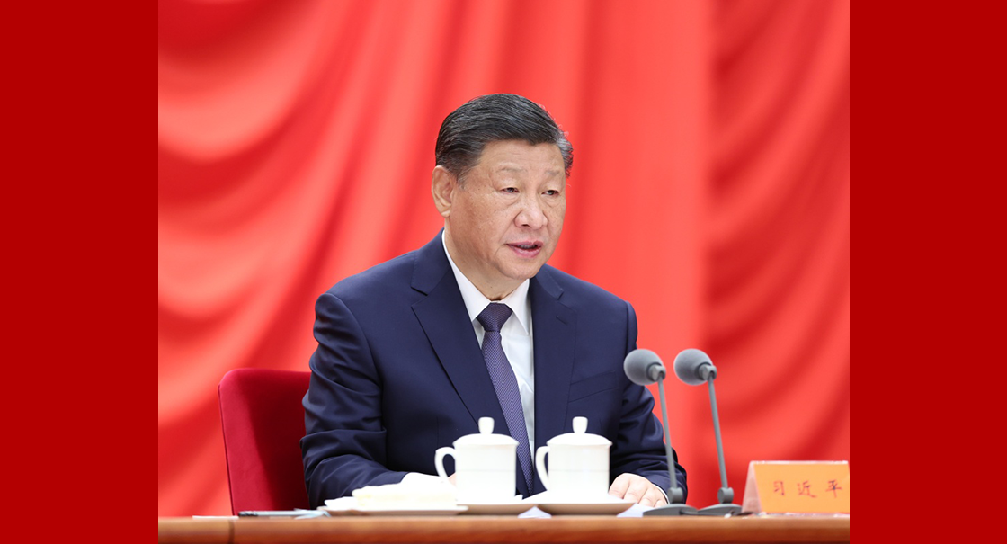 习近平在二十届中央纪委三次全会上发表重要讲话