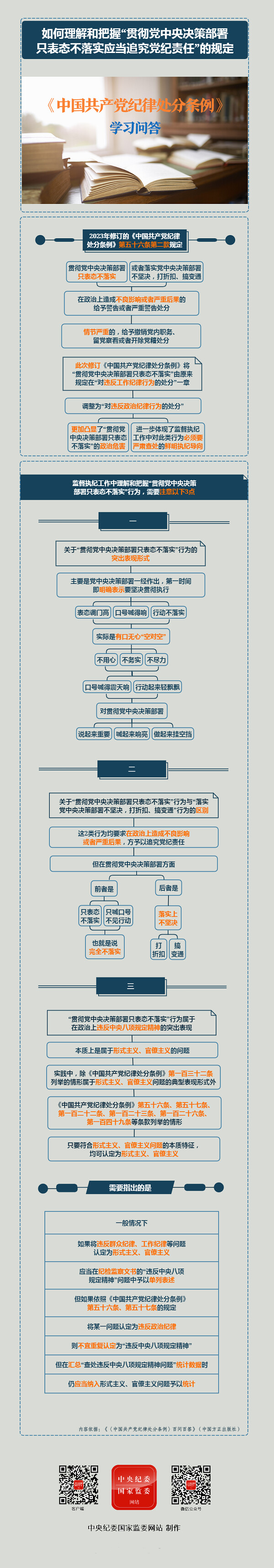 96149932d4.png