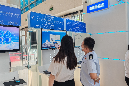 图片1.png