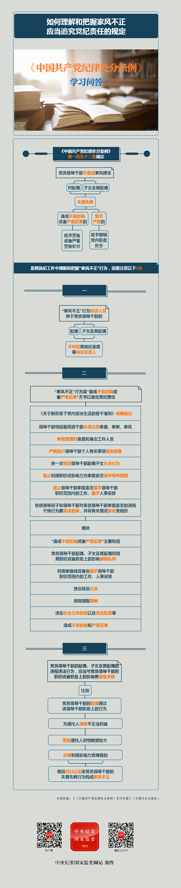 136d437689.png