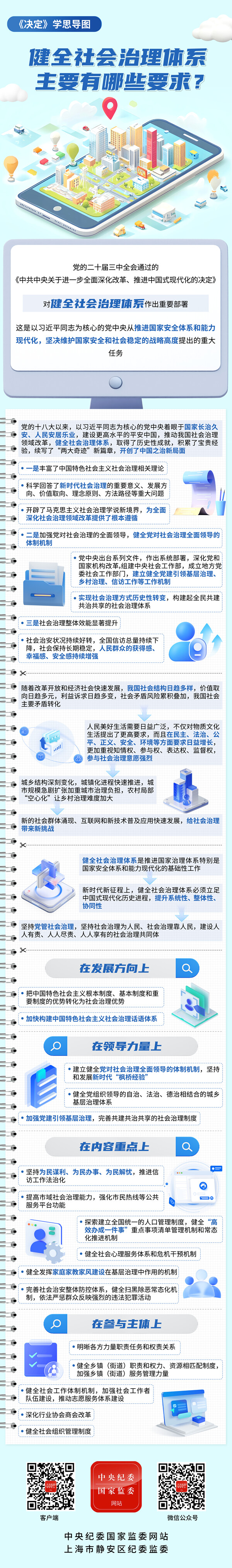 9b3702fb51.png