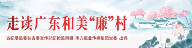     南方+ 冯焕哲 拍摄