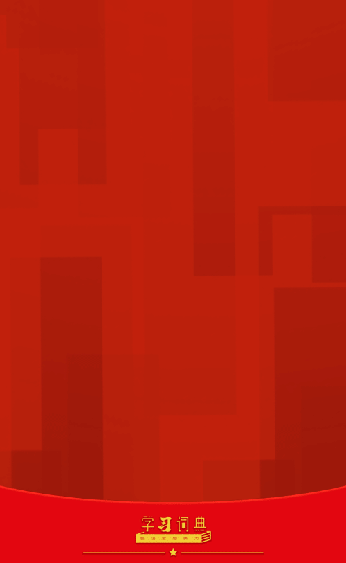 W020250113371582176668.gif