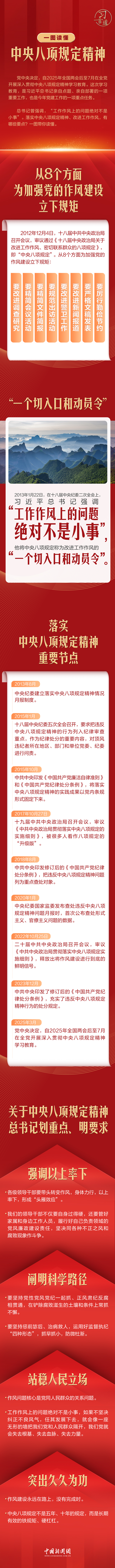 a6c91c6afdb941f68f8dfb47c74a5f6f.jpg