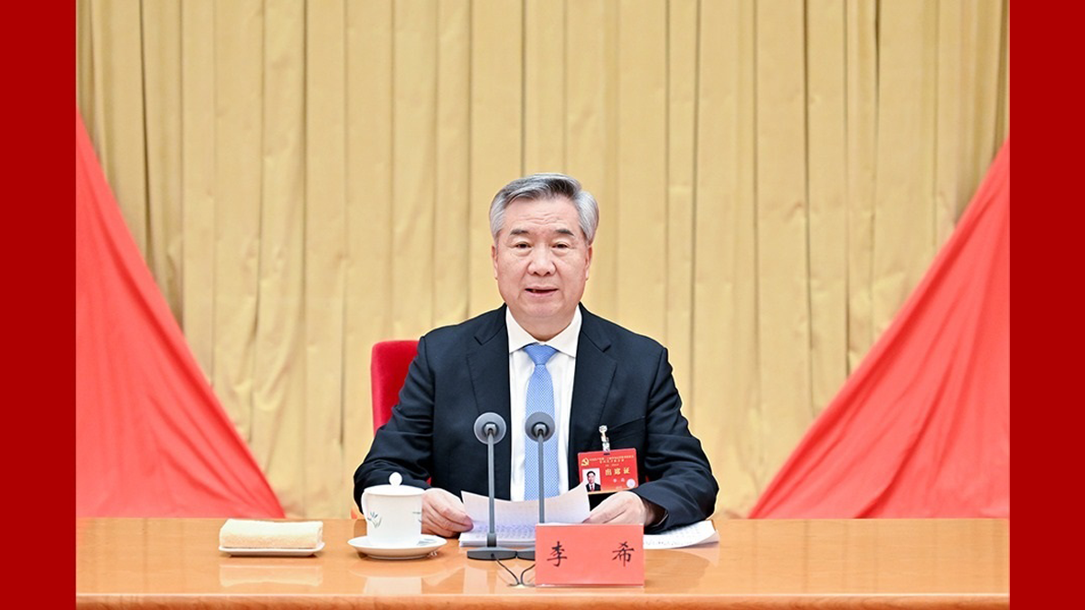 李希在二十届中央纪委四次全会上作工作报告
