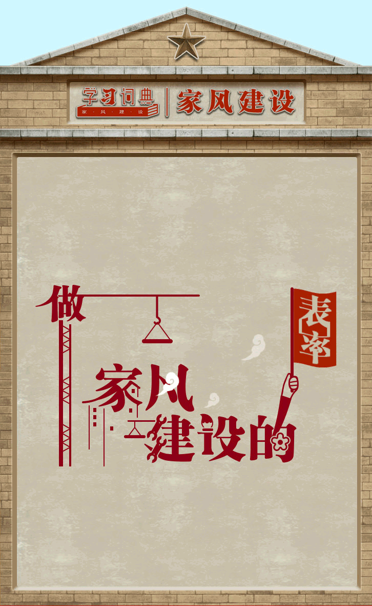 W020250819386481981839.gif