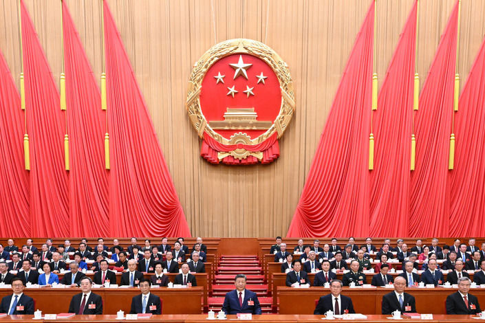 十四届全国人大四次会议在京闭幕