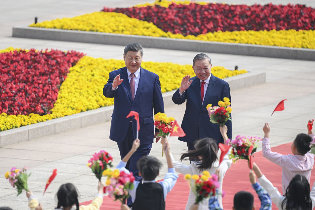 习近平同越共中央总书记、国家主席苏林举行会谈
