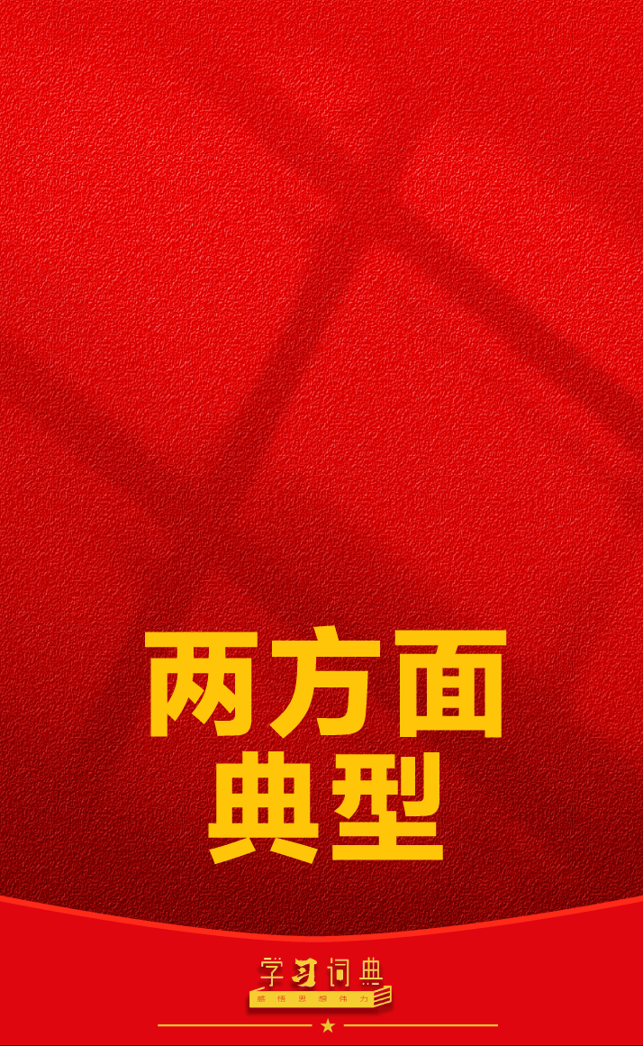 W020260529622778253649.gif