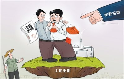ec6f4b02-72ac-4fba-9b98-b0b7551ec843.jpg