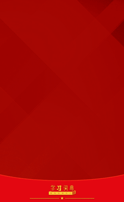 W020260608552848474516.gif
