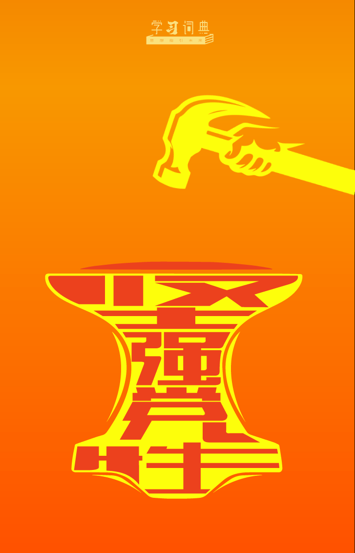 W020260728344859634706.gif