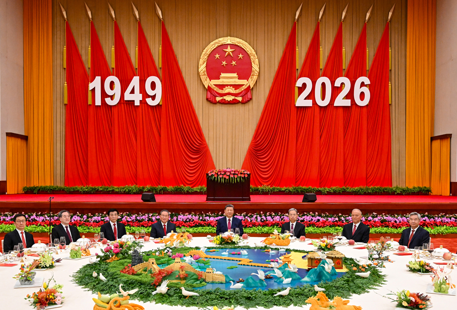 庆祝中华人民共和国成立77周年招待会在京举行习近平发表重要讲话
