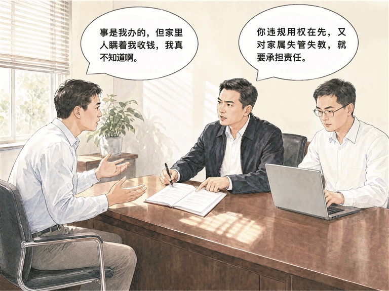 W020261014257321575768.jpg